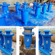 Hand automatic sewage composite type wire buckle vent valve high speed single-outlet vent valve sewage flange quick vent valve