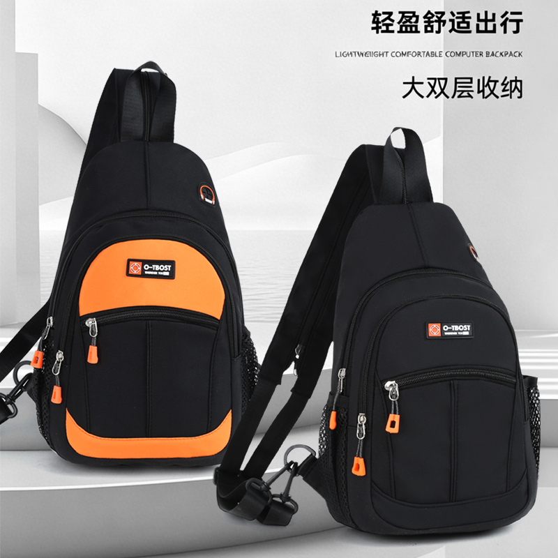 Water-Repellent Chest Bag for Men and Women, Multi-Functional Multi-Layer Crossbody Bag for Commuting, Outdoor Portable Single-Shoulder Casual Backpack Water-Repellent Chest Bag for Men and Women, Multi-Functional Multi-Layer Crossbody Bag for Commuting, Outdoor Portable Single-Shoulder Casual Backpack