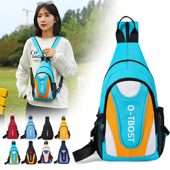 Men's and women's lightweight sports chest bag children's student backpack