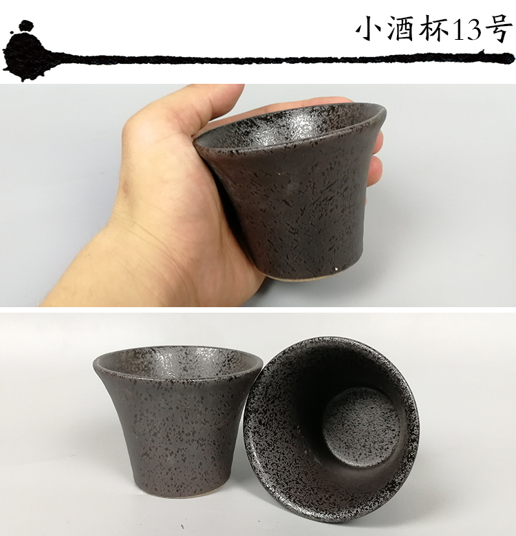 Hầm rượu nhỏ gốm một hoặc hai ly rượu thủy tinh gia đình ly nhỏ ly nhỏ đặt rượu vang trắng - Rượu vang ly vang
