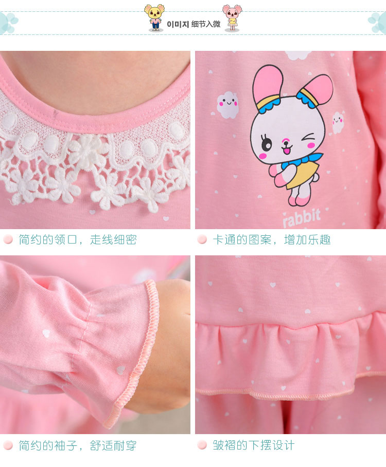 Đồ ngủ bé gái 5 trẻ em 7 mùa xuân và mùa thu 9 bé gái 11 bông 12 bộ quần áo 13 công chúa 15 tuổi quần áo trẻ em đồ bộ bé gái