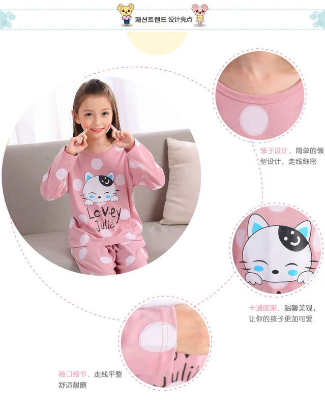 Bộ đồ ngủ bé gái Mùa xuân và mùa thu dài tay Cotton Trẻ em trẻ em Cô gái trẻ em dễ thương Phim hoạt hình công chúa dịch vụ tại nhà đồ bộ thể thao nam