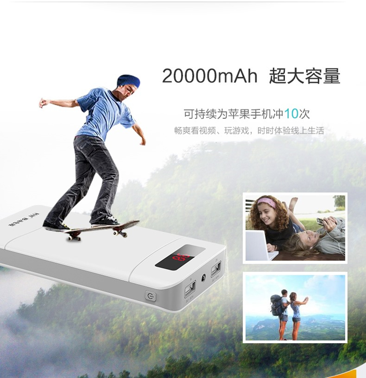 Kezhi nâng cấp phiên bản sạc pin dung lượng lớn 20000M mAh di động điện thoại di động Apple Android phổ thông