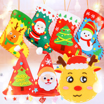 Children handmade material bags Kindergarten unwoven fabrics Christmas handmade diymen Girls Christmas presents