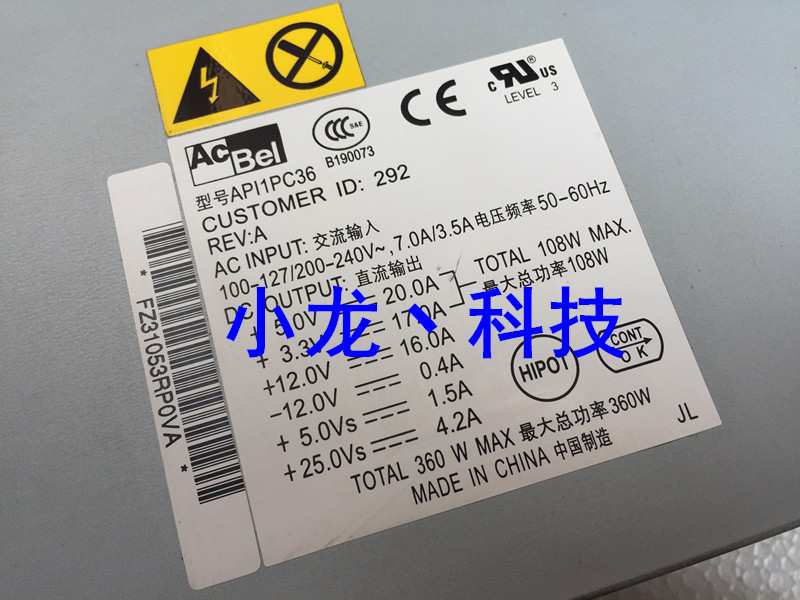 Apple PowerMac G4 Double 867 1G 1 25G Double 1 25G Double 1 42G Mirror Machine Power