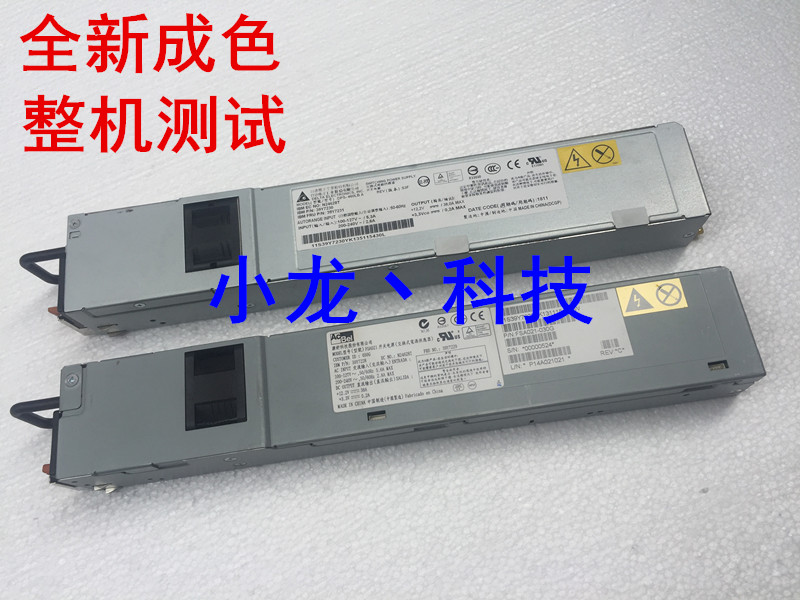 IBM X3550M3 3650M3 460W power 39Y7230 39Y7230 39Y7231 39Y7228 39Y7229