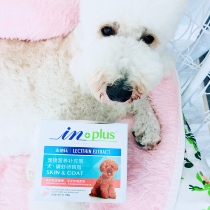 Madders hair - care ultra - concentrated Ophosphate Antarctic krill oil Teddy brightens dogs with 700g