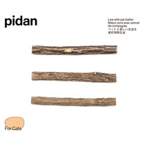 pidan Wooden Skytel Cat Bottle Cat Mint Cat with grinding tooth stick and tattoo snack