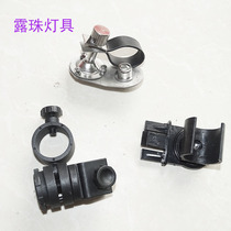 Promotional Headlamp buckle helmet flashlight bracket fire rescue headlamp clip iron lamp holder card clip universal