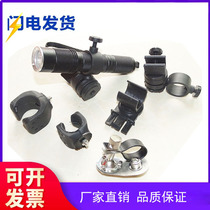 Promotional fire helmet metal bracket Helmet strong light flashlight clip Tactical helmet universal buckle shelf