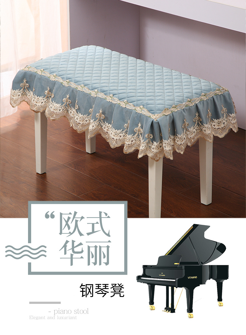Châu Âu ren dày chống trượt đàn piano bao giày băng ghế băng bàn trang điểm phân phân hình chữ nhật đệm ghế đặt tùy chỉnh - Ghế đệm / đệm Sofa thảm trải ghế gỗ đẹp