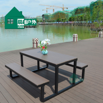 Outdoor plastic wood table and chairs Embalming Hotel Terrace Park Waterproof furniture Villa Outdoor open courtyard table and chairs Composition
