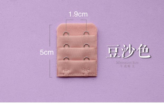Áo ngực mở rộng khóa dài, tăng trưởng thấp hơn, khóa thoải mái, móc, phụ kiện đồ lót, khóa mở rộng, hai hoặc ba hàng khóa đồ lót hàng hiệu