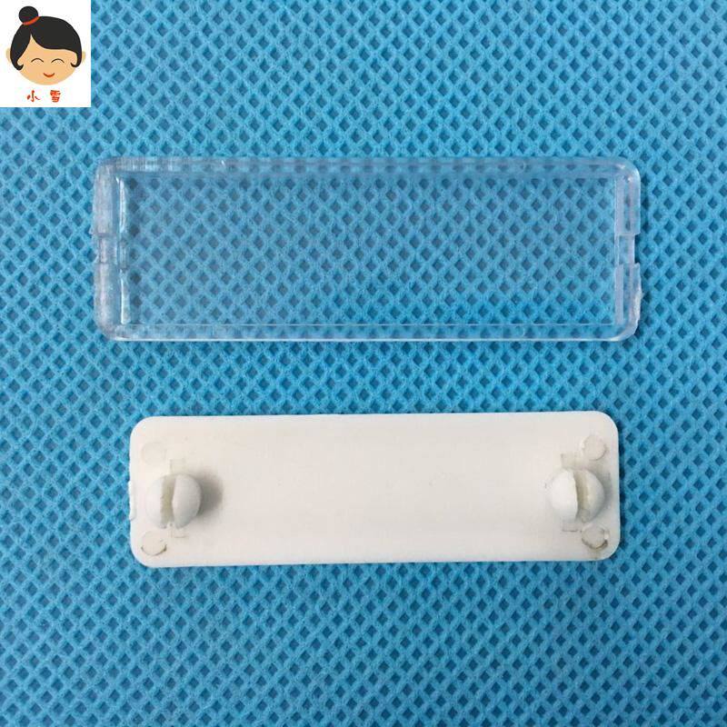 Distribution box label box organic double-layer label box with adhesive car label sticker plastic 17*55 buckle label box
