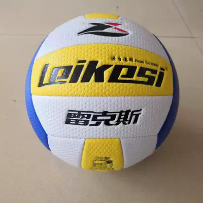 Inflatable soft volleyball No. 5 student volleyball high school entrance examination University ball beach volleyball sewn Volleyball