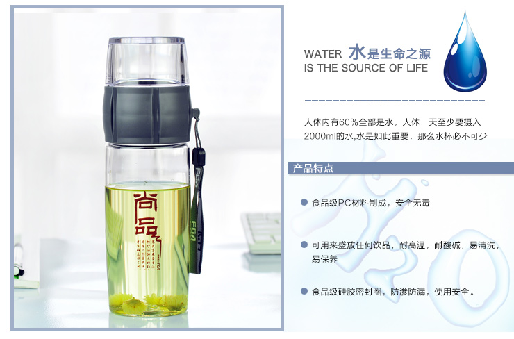 Chính hãng Fuguang PC Shangpin Tea Master FS6031-400 Portable Leakproof Men and Women Cup Cup Nước cầm tay - Tách bình inox giữ nhiệt