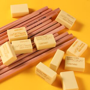 【得力】橡皮4块+原木六角2B铅笔10支