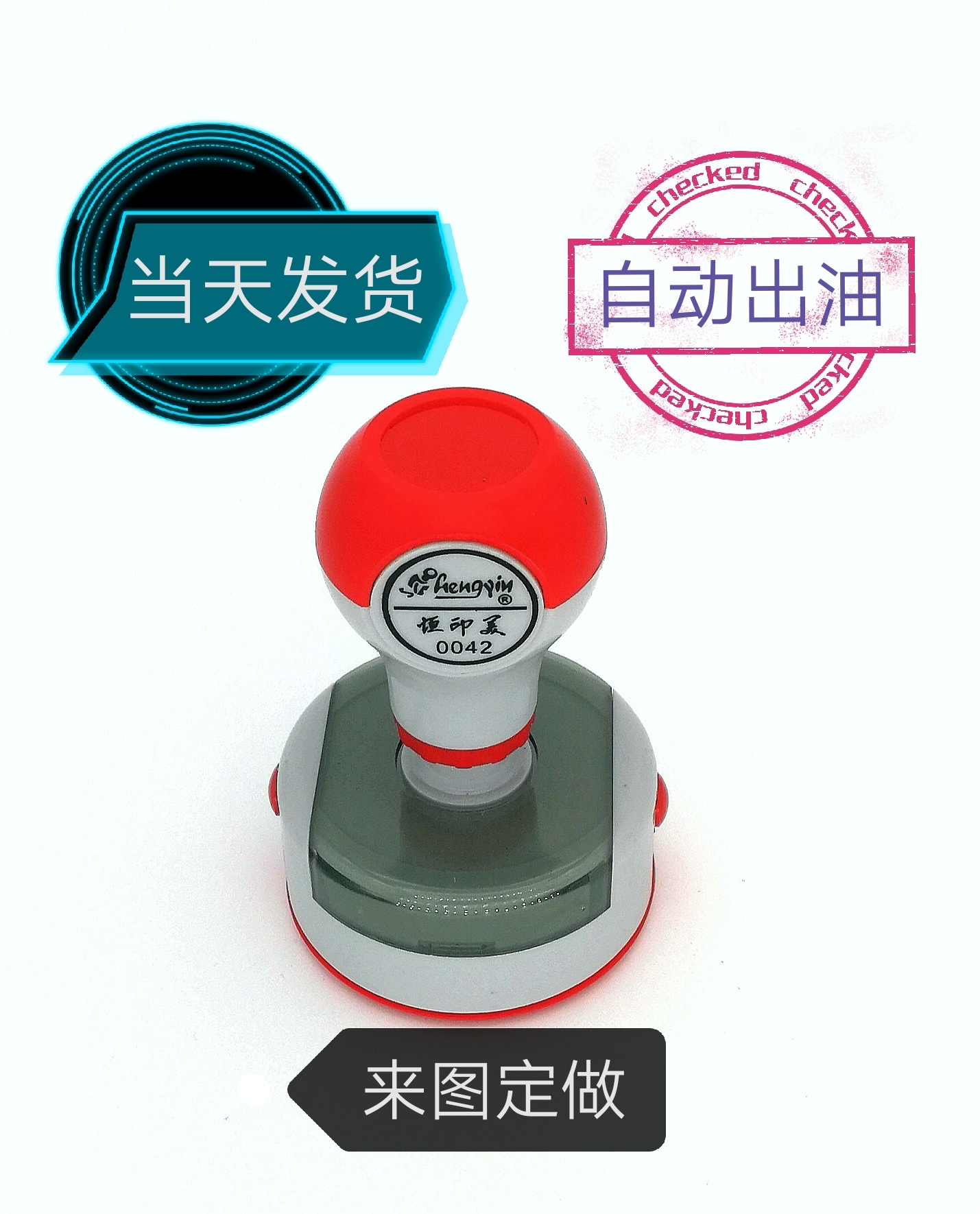 Chengdu carved seal Kezhang engraved Zhang Guangminren name head badge with oil Jungong tu students