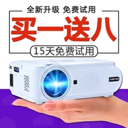 Tumei K806 Nhà nhà HD 1080 p không dây wifi thông minh dẫn gia đình vi điện tử di di