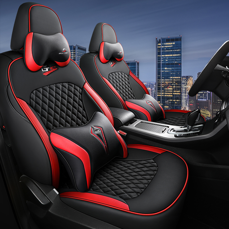 Geely Binyue GS Xingyue Binrui Vision X3 special car seat cover four seasons universal fully enclosed seat cover