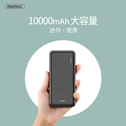 REMAX Jane 10.000 mAh 2A sạc nhanh điện thoại di động di động sạc điện thoại đa năng sạc kho báu đầu vào gấp đôi - Ngân hàng điện thoại di động