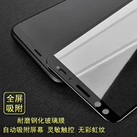 HTC U12plus toàn màn hình phụ kiện phim kính cường lực Pro + phiên bản U12 + điện thoại di động bảo vệ chống nổ màn hình bán buôn linh kiện điện thoại
