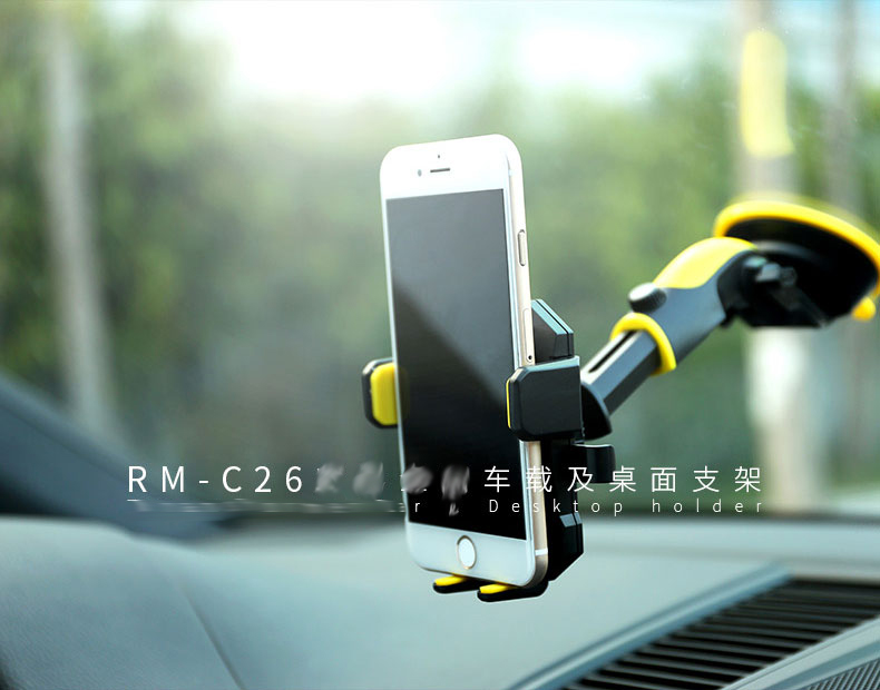 REMAX C26 Desktop dual-mục đích giữ xe kẹp sáng tạo xoáy chuck khung áp dụng điện thoại 3,5-6 inch - Phụ kiện điện thoại trong ô tô giá treo điện thoại