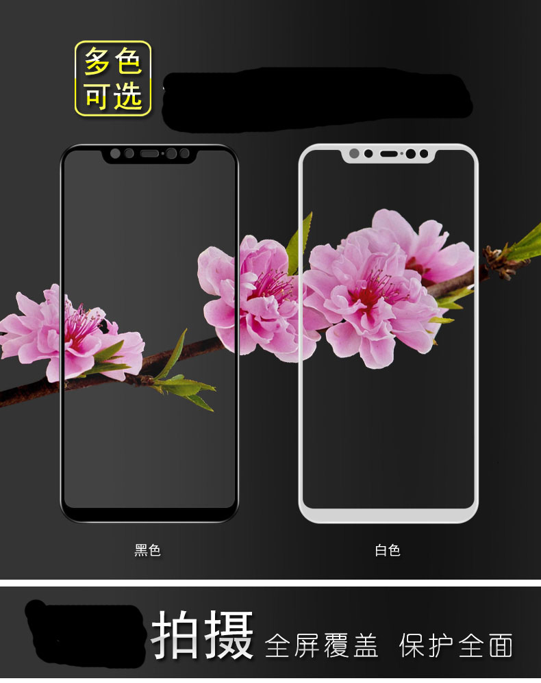 Millet 8 toàn màn hình phù hợp với kính cường lực cứng phim mi8 điện thoại di động màn hình chống cháy nổ phụ kiện bảo vệ cứng