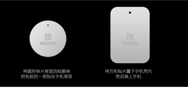 REMAX C10 mini air air socket khung xe điện thoại di động điều hòa không khí cổng sáng tạo đa chức năng tương thích phổ quát - Phụ kiện điện thoại trong ô tô giá đỡ điện thoại 3 chân