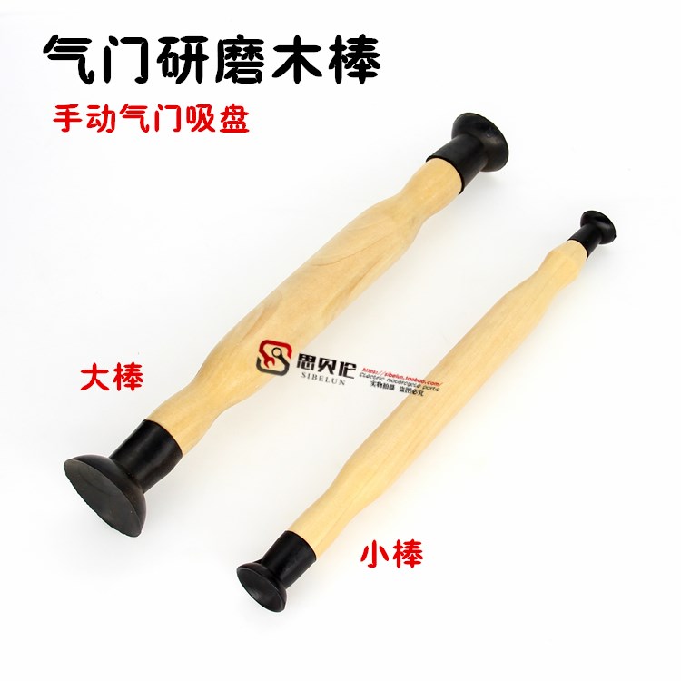 Hướng dẫn sử dụng van chân vịt mài van hút cốc, mài keo pat, dụng cụ sửa chữa ô tô và xe máy dụng cụ sửa xe máy cơ bản