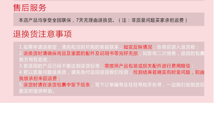 Accessoire coiffure en dentelle - Ref 1199928 Image 21