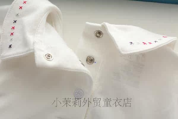 Chemise fille à manche longue - Ref 2085542 Image 11