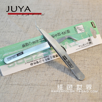 Fine stainless steel bent tweezers pointed clip fine tools derivative paper making tools Quality assurance
