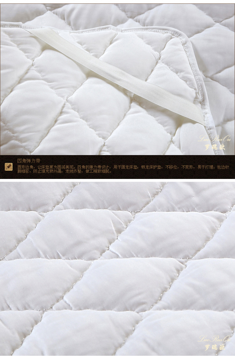 Luo Ruiou Khách Sạn Khách Sạn bộ đồ giường linen tinh khiết trắng nệm giường nệm bảo vệ mat giường pad