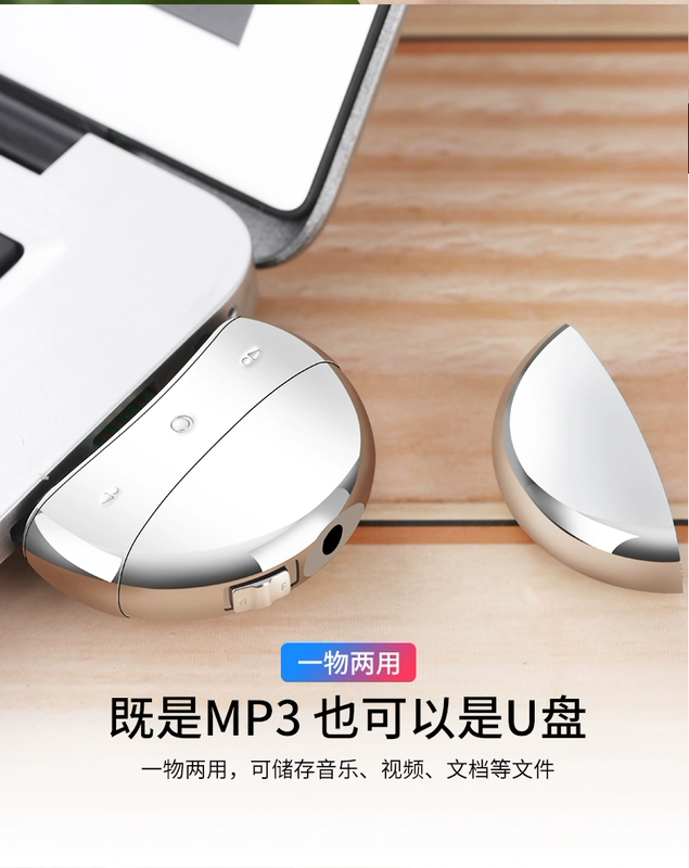 Chính hãng mp3 Walkman Player Phiên bản sinh viên nhỏ Tiếng Anh Âm nhạc MP4 Portable Dễ thương Mini Slim P3 - Trình phát TV thông minh