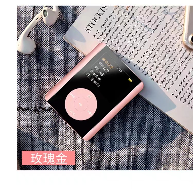 máy nghe nhạc bluetooth mini Máy nghe nhạc mp4 mp4 với màn hình mini nhạc sinh viên thể thao chạy thẻ ghi âm walkman ngoài MP5 - Máy nghe nhạc mp3 máy mp3 nghe nhạc