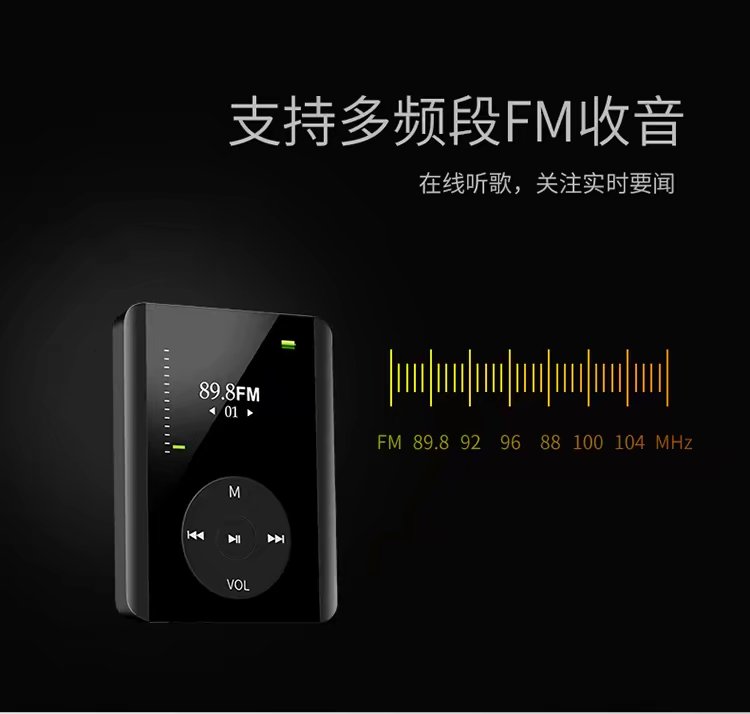 máy nghe nhạc bluetooth mini Máy nghe nhạc mp4 mp4 với màn hình mini nhạc sinh viên thể thao chạy thẻ ghi âm walkman ngoài MP5 - Máy nghe nhạc mp3 máy mp3 nghe nhạc