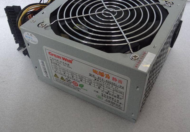 Great Wall Dual Power 400W Desktop Computer Power Desktop Computer Host Shell Computer Power Quad-Core Independent Display Card