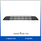 ES7 Integrated Necips Net] Matte Black