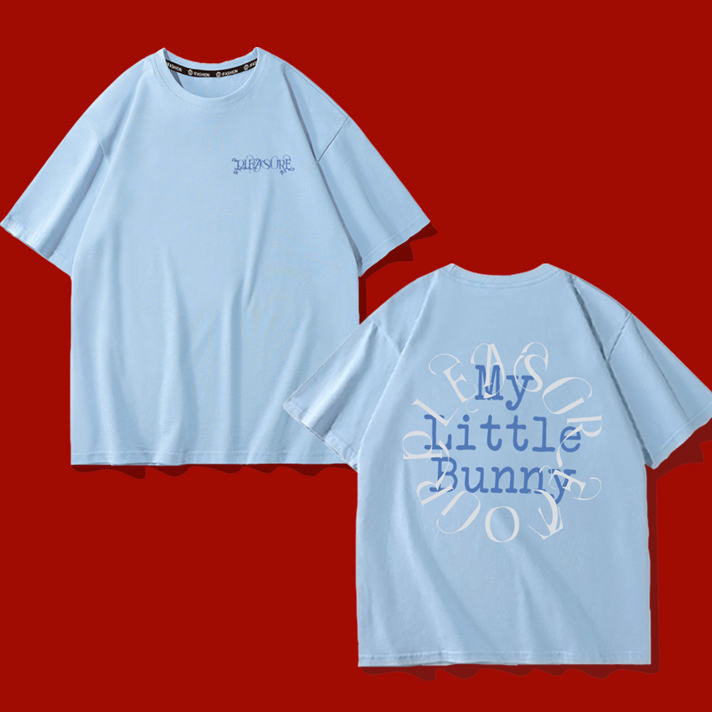 Jolin Tsai Pleasure Shenzhen Concert Merchandise Short-Sleeve T-Shirt for Male and Female Fans, Pure Cotton Clothing for Support Jolin Tsai Pleasure Shenzhen Concert Merchandise Short-Sleeve T-Shirt for Male and Female Fans, Pure Cotton Clothing for Support