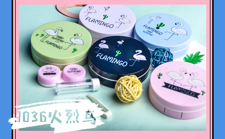 Bắn 1 sợi tóc 5] thỏ gấu thỏ vô hình bắt mắt kính dễ thương hộp đồng hành hộp làm đẹp hộp đôi hộp ZY - Kính đeo mắt kính gọng kính cận nam đẹp