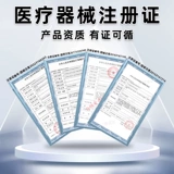 Цветные контактные линзы «Игра престолов» Раз в полгода Одноразовые коричневые контактные линзы большого диаметра Европейские и американские смешанные контактные линзы Одноразовые раз в год NF Подлинный Официальный TN