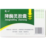 龙心 Анцумная капсула 24 капсулы/коробка CFY