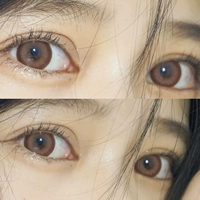 Яйца коричневые 14,5 мм [не в состоянии найти сказочного зрачка красоты]