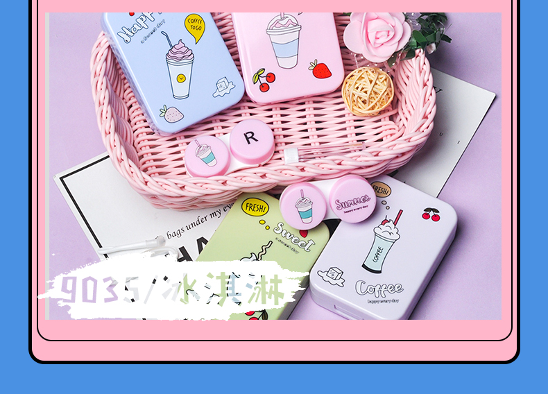 Bắn 1 sợi tóc 5] thỏ gấu thỏ vô hình bắt mắt kính dễ thương hộp đồng hành hộp làm đẹp hộp đôi hộp ZY - Kính đeo mắt kính gọng kính cận nam đẹp