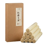 Палочка для моксы из полыни, чистая палочка для прижигания, пятилетняя палочка для моксы, колонка для моксы, бытовое прижигание, без курения, бытовая, подлинная ksn