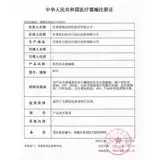 24 года новых красивых учеников полгода размер броски, диаметр, зеленый смешанный -раса cos подлинный официальный сайт контактный объектив женский 9xx