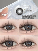 Капли для глаз, 14.2mm, 10 штук
