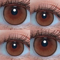 Luyu Brown Dog Eye Beauty Tong Flagship Store Female Size Diameter Li Sheng Qiao Brown Blue Color Contact Lens Ai Mei K