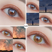 Ole Mei TV beauty pupil half year throw female small diameter mixed blood Net red QL natural year throw Constellation big contact lens